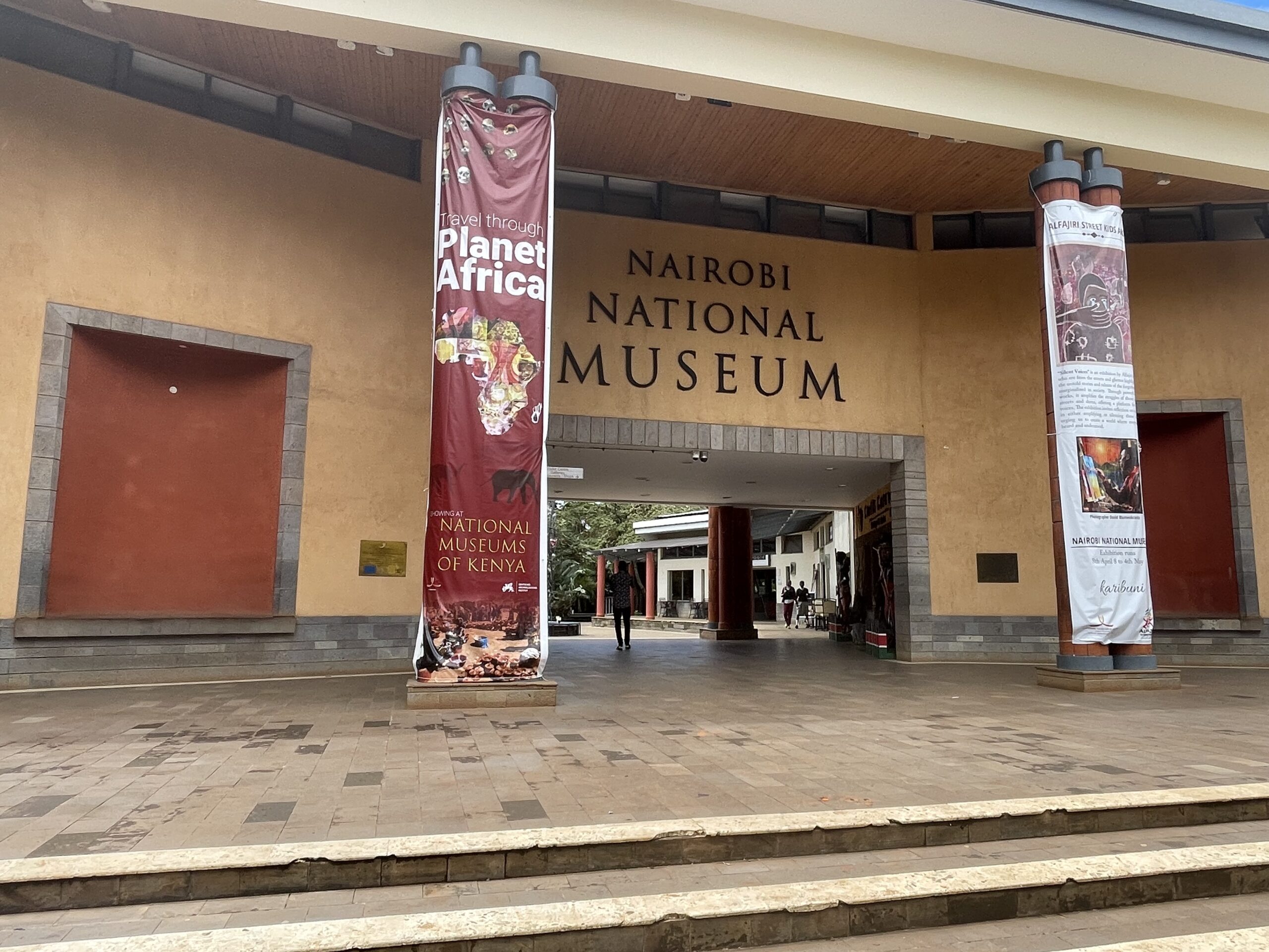 Nairobi National Museum